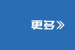 失准但影响力十足！格兰特半场7中1仅3分 另有2板3助2断1帽